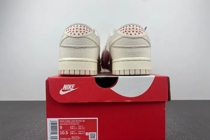 Nike Dunk Low “Light Orewood Brown DV0834-100